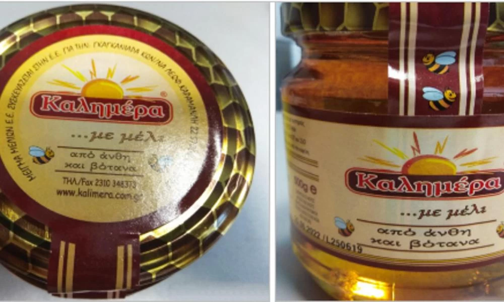 Συναγερμός από τον ΕΦΕΤ! Ανακαλείται γνωστό νοθευμένο μέλι